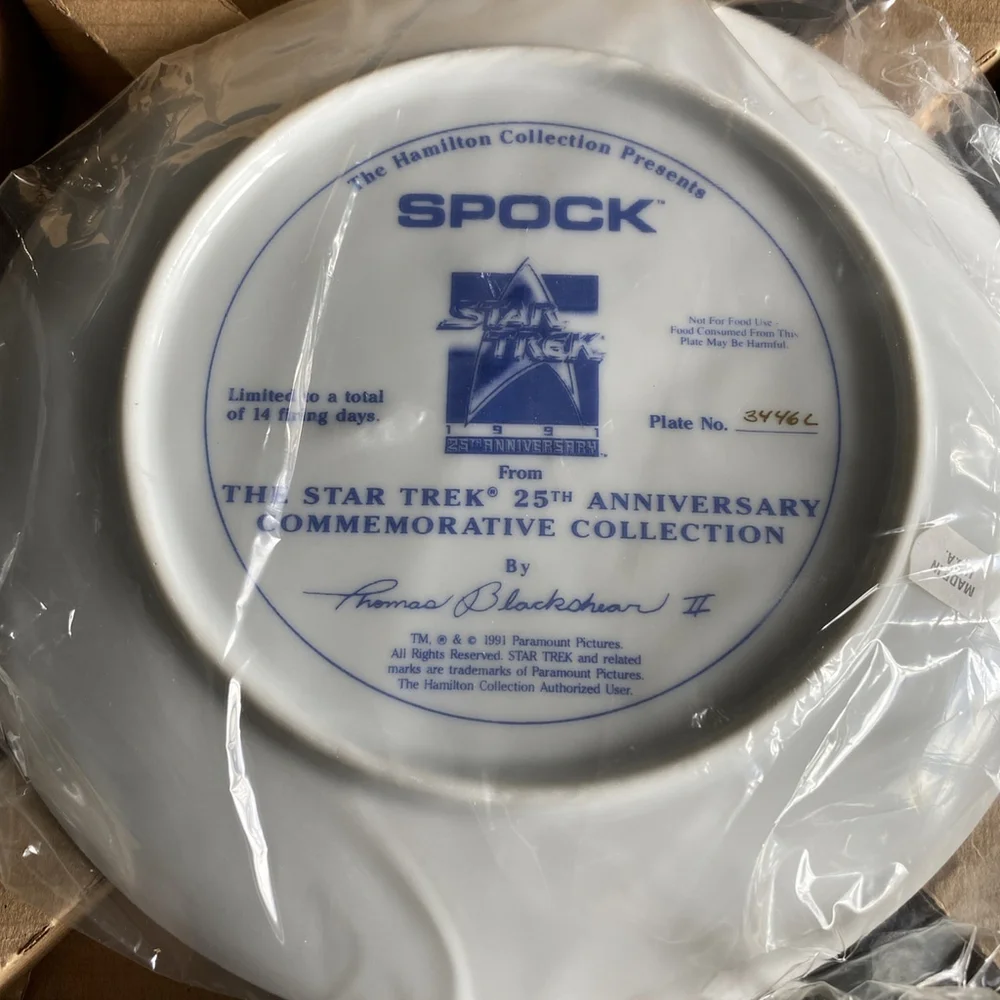 Vintage 1991 Star Trek Spock 25th Anniversary Hamilton Plate COA